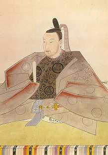 Tokugawa Iesada