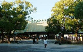 Atsuta sanctuaire Nagoya