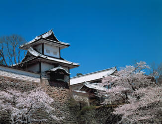 Château Kanazawa