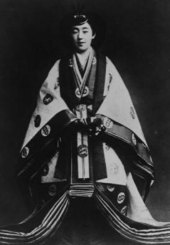 Impératrice Kojun