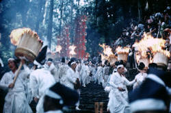 Nachi Wakayama festival du feu