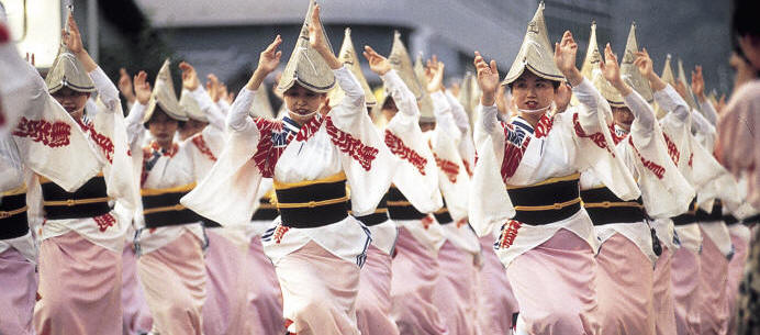 Awa-Odori danse Tokushima