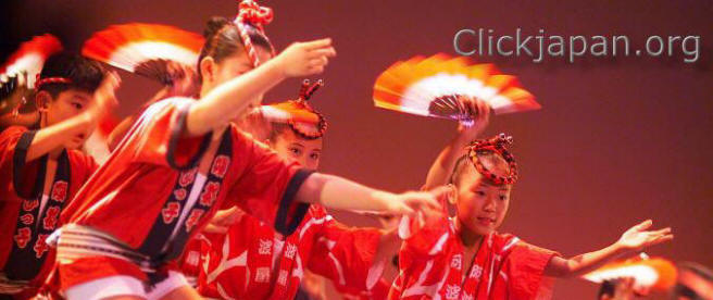 Awa Odori danse Tokushima japon