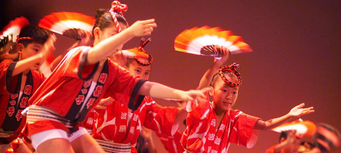 Awa Odori danse Tokushima