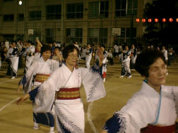 Bon Odori Dancer