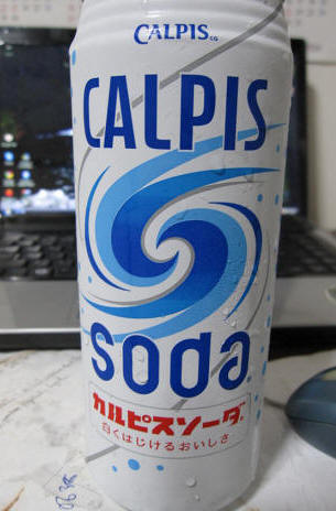 Calpis soda