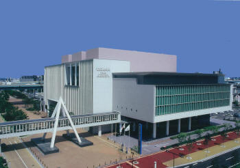 Centre des congrès international de Fukuoka