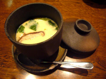 Chawanmushi