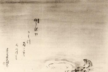 Estampe et Haiku de Bosho (1644-1694)