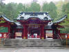 Hakone Gongen jinja