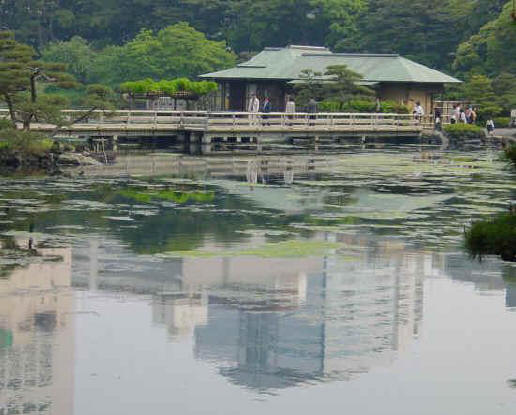 Jardins japonais