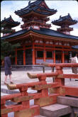 Heian Jingu Kyoto