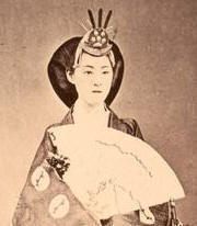 Impératrice Haruko
