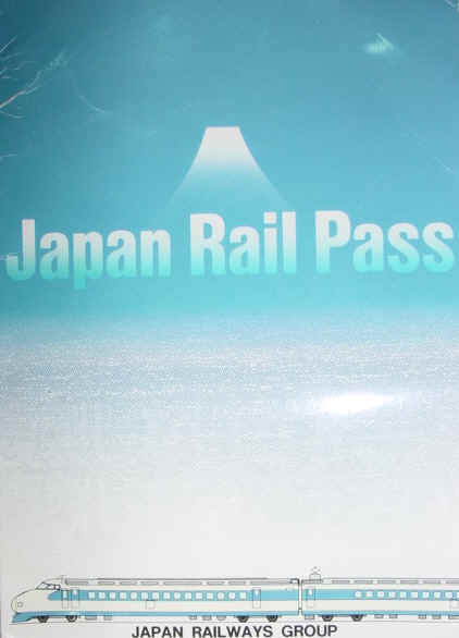 JR pass