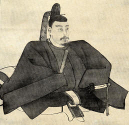 Représentation de Minamoto no Yoritomo