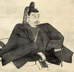 Minamoto Yoritomo