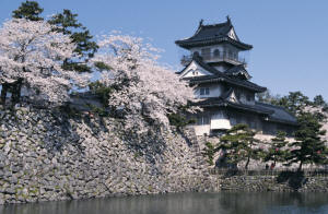 Château Toyama