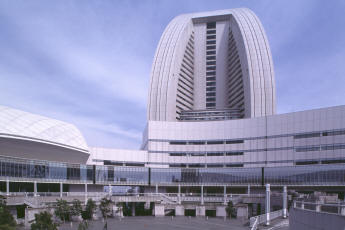 Hôtel intercontinental de Yokohama au sein de l'Immeuble Pacifico