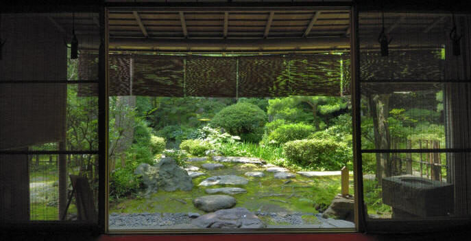 jardin Nishida-ke