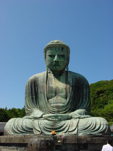 Kamakura