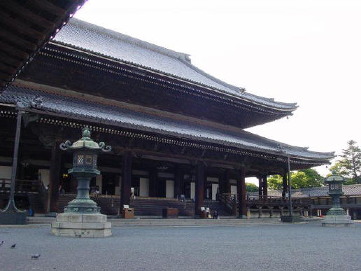 Kyoto