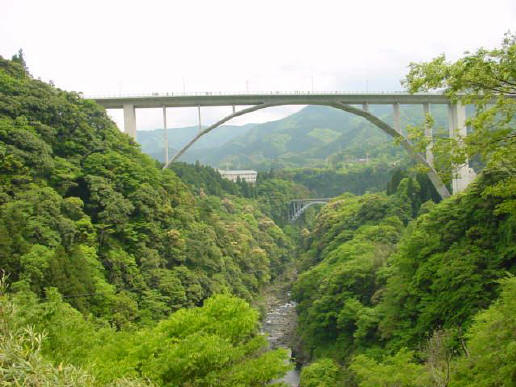 Kyushu