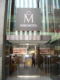 Mikimoto