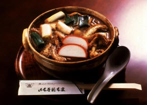 Miso-Nikomi Udon