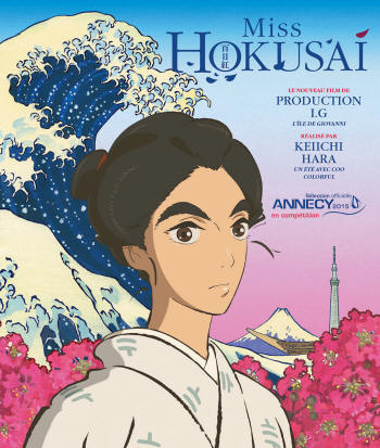 Miss Hokusaï
