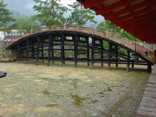 Miyajima