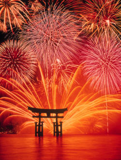 Miyajima Hiroshima feu artifice