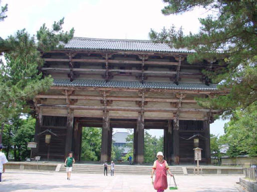 Nara