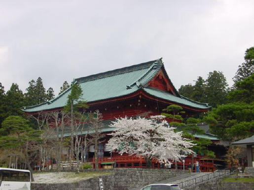 Nikko