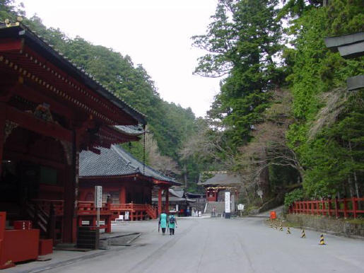 Nikko