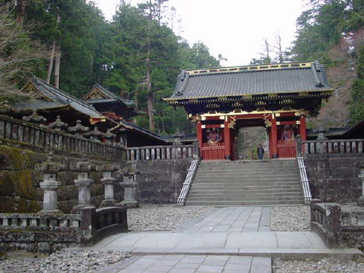 Nikko