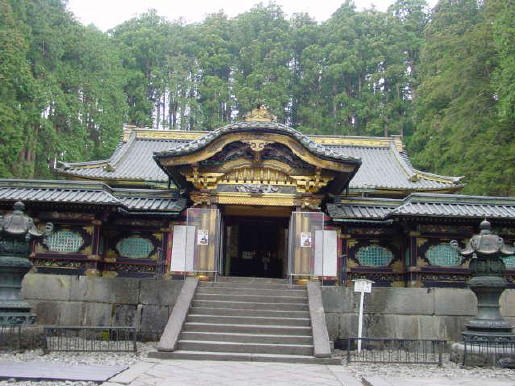 Nikko