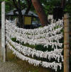 Omikuji