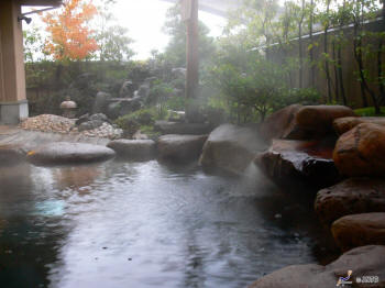 Onsen kasentei Yuraku