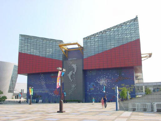 Osaka