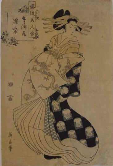 Estampe Ukiyo-e beiji