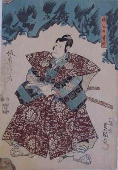 Estampe Ukiyo-e