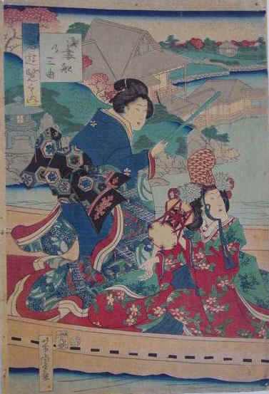 Estampe Ukiyo-e