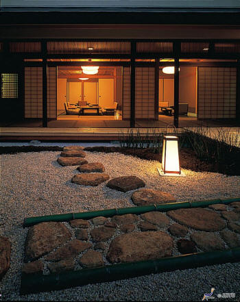 Ryokan jardin