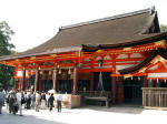 Sanctuaire Yasaka-jinja