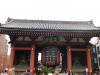 Sensoji