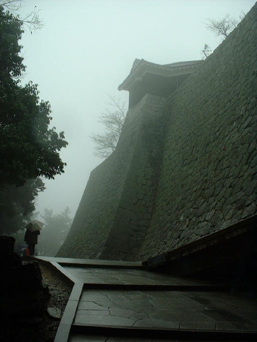 Matsuyama-Shikoku