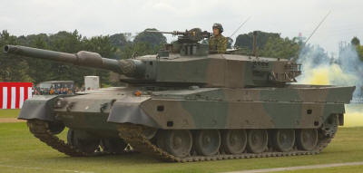 Tank Type 90 (90式戦車) de fabrication et de conception japonaise