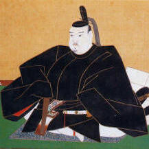 Tokugawa Iemitsu