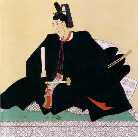 Tokugawa Iemochi
