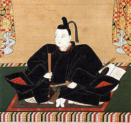 Tokugawa Ietsugu